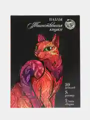 Пазлы фигурные "Таинственная кошка"