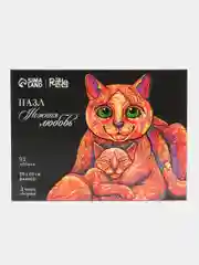 Пазл фигурный "Нежная любовь"