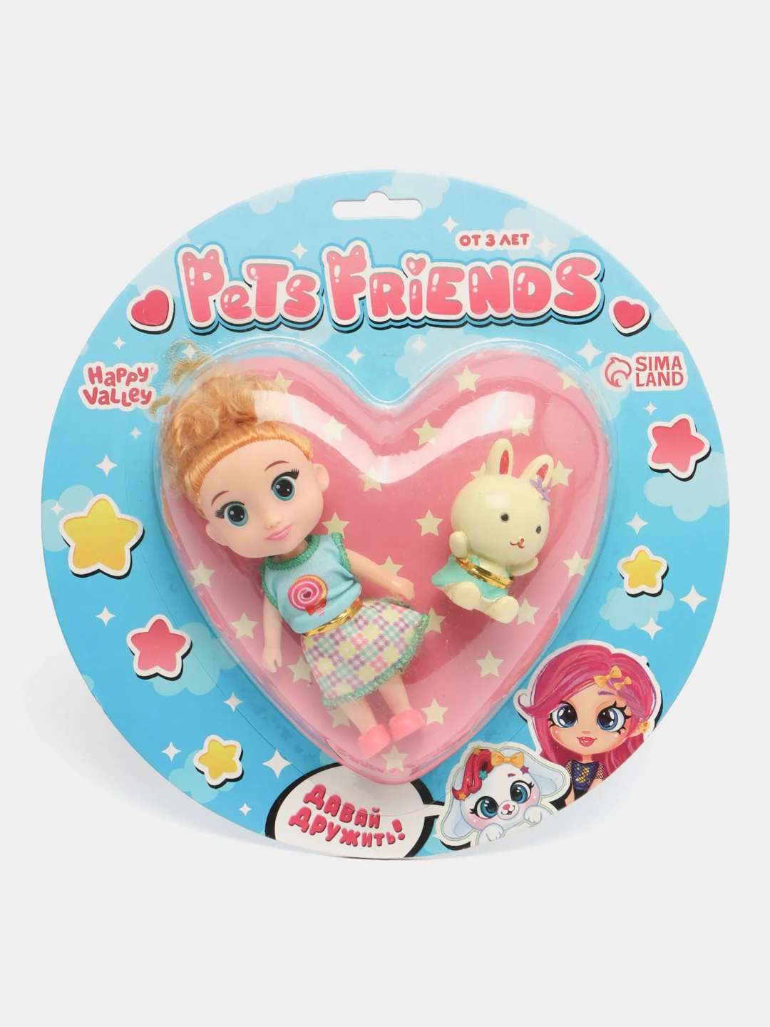 Куколка с питомцем Pets Friends, зайка