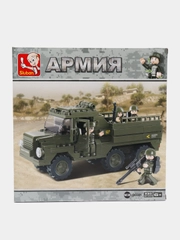 Конструктор "Грузовик", 230 деталей