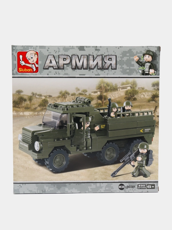 Конструктор "Грузовик", 230 деталей