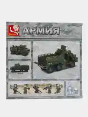 Конструктор "Грузовик", 230 деталей