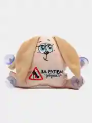 Игрушка для авто "За рулем девушка", зайка, 19 х 4 х 21 см