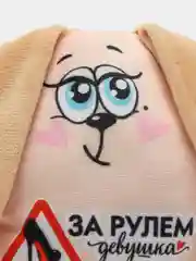Игрушка для авто "За рулем девушка", зайка, 19 х 4 х 21 см