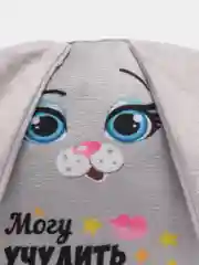 Набор автомобилиста "Могу учудить и начудить!", 22 х 4 х 28 см