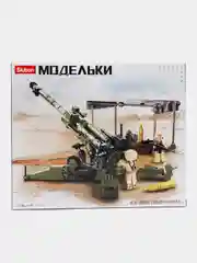 Конструктор Модельки "Гаубица", 258 деталей
