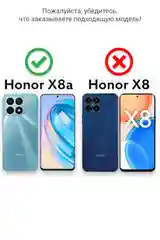 Синий чехол с рисунком на Huawei Honor X8a, Хуавей Хонор Х8а
