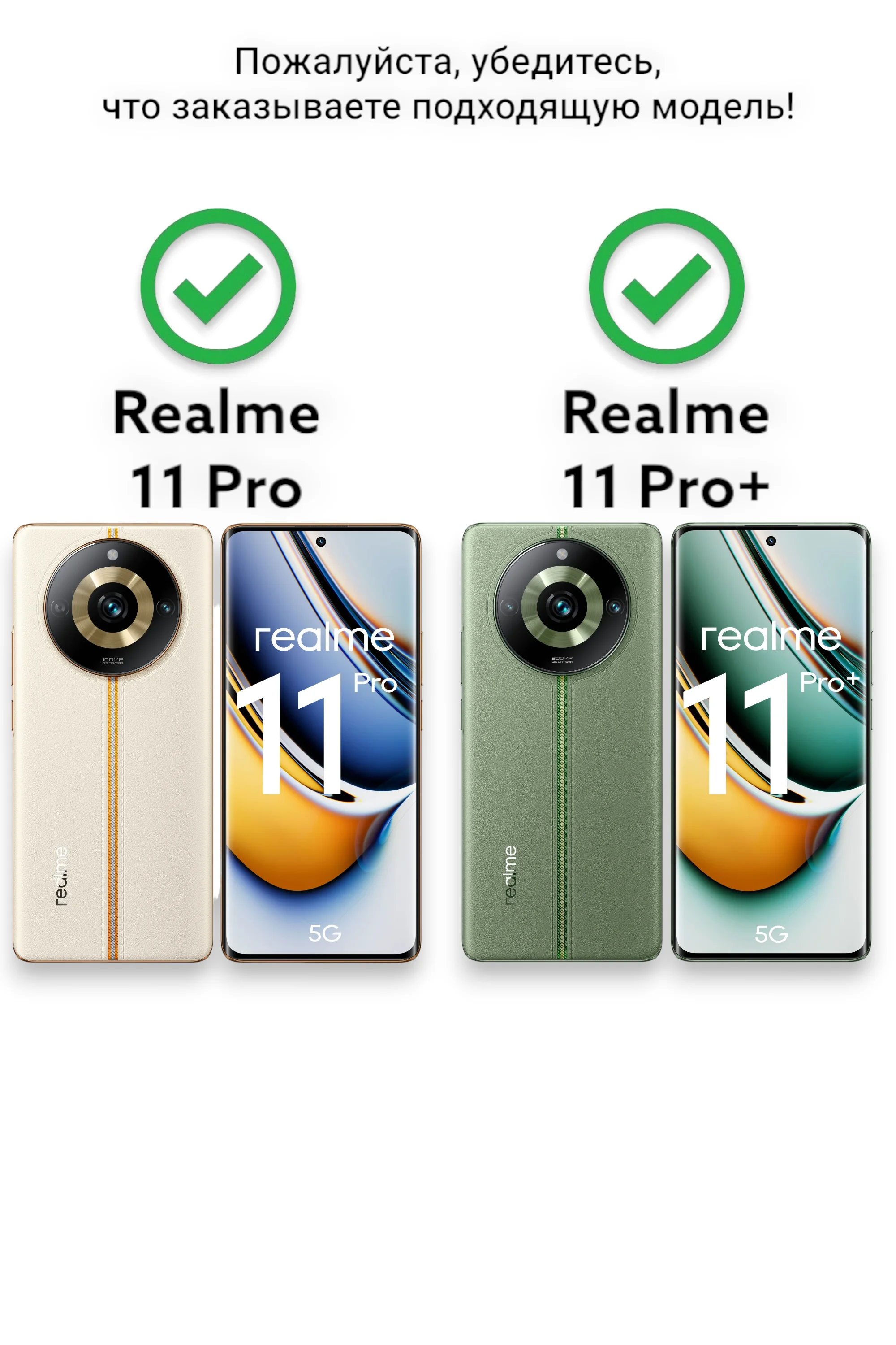 Синий чехол с рисунком, на Realme 11 Pro и Realme 11 Pro+, Реалми 11 Про и Реалми 11 Про+