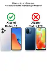 Белый чехол с рисунком на Xiaomi Redmi 12 (Сяоми Редми 12)