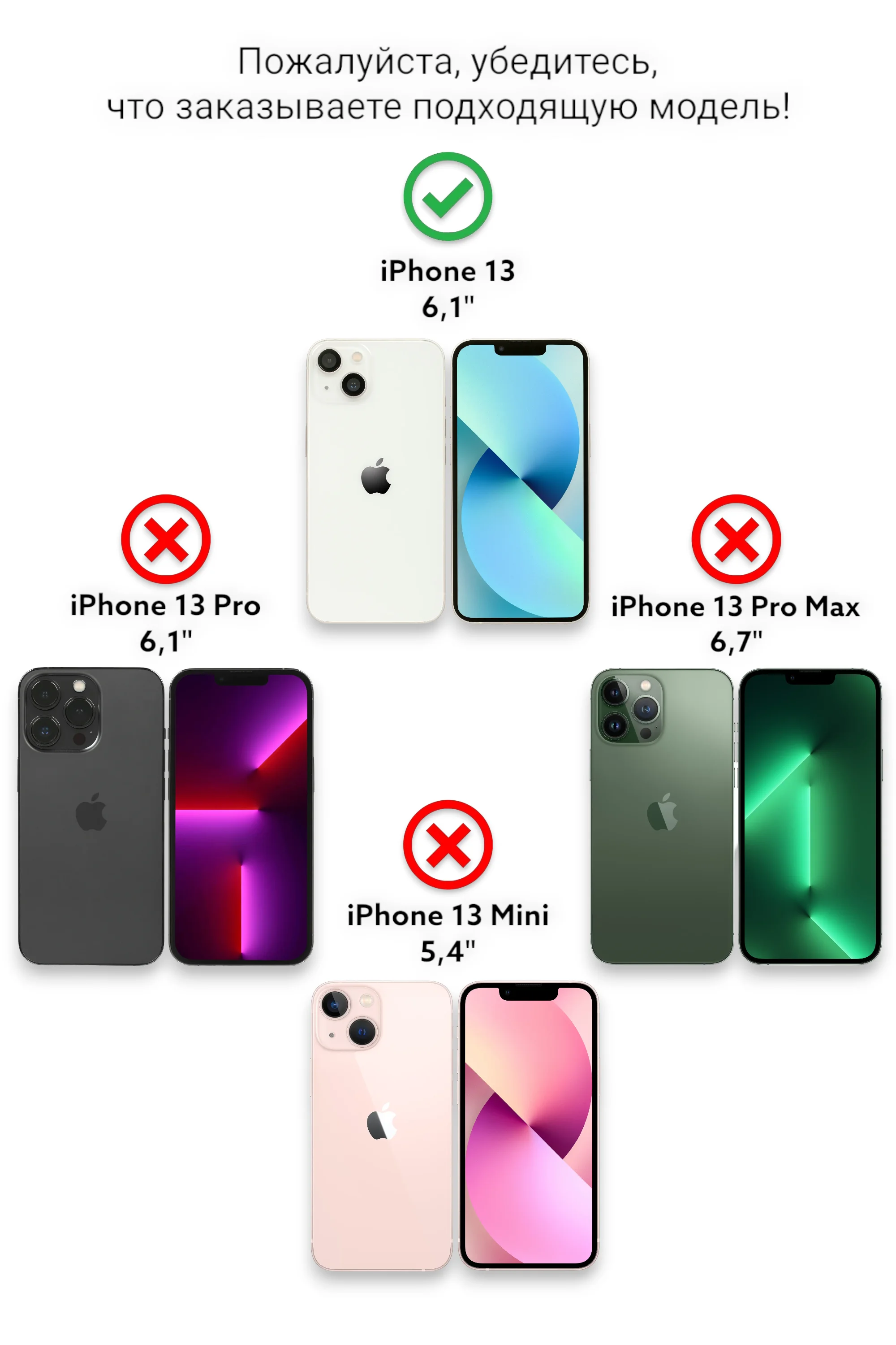Синий чехол с рисунком на iPhone 13 (Айфон 13)