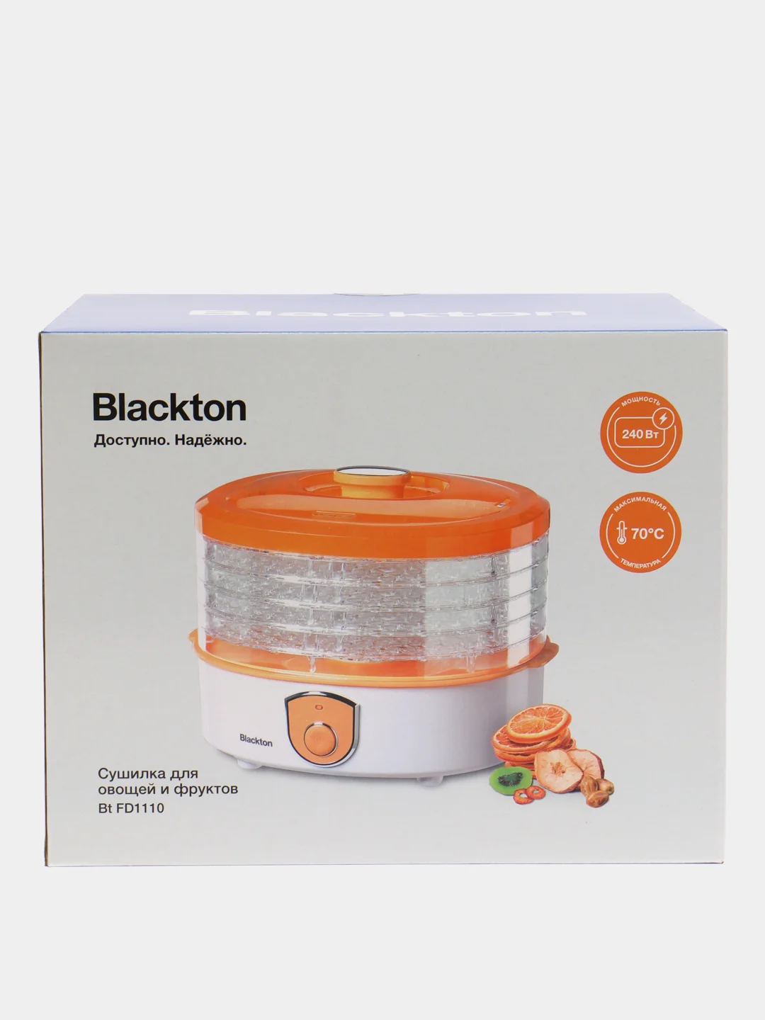 Оранжевый сушилка для овощей и фруктов Blackton Bt FD1110, 5 поддонов