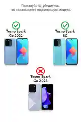 Серый чехол с рисунком на Tecno Spark 8C и Tecno Go 2022 (Текно Спарк 8С и Текно Го 2022)