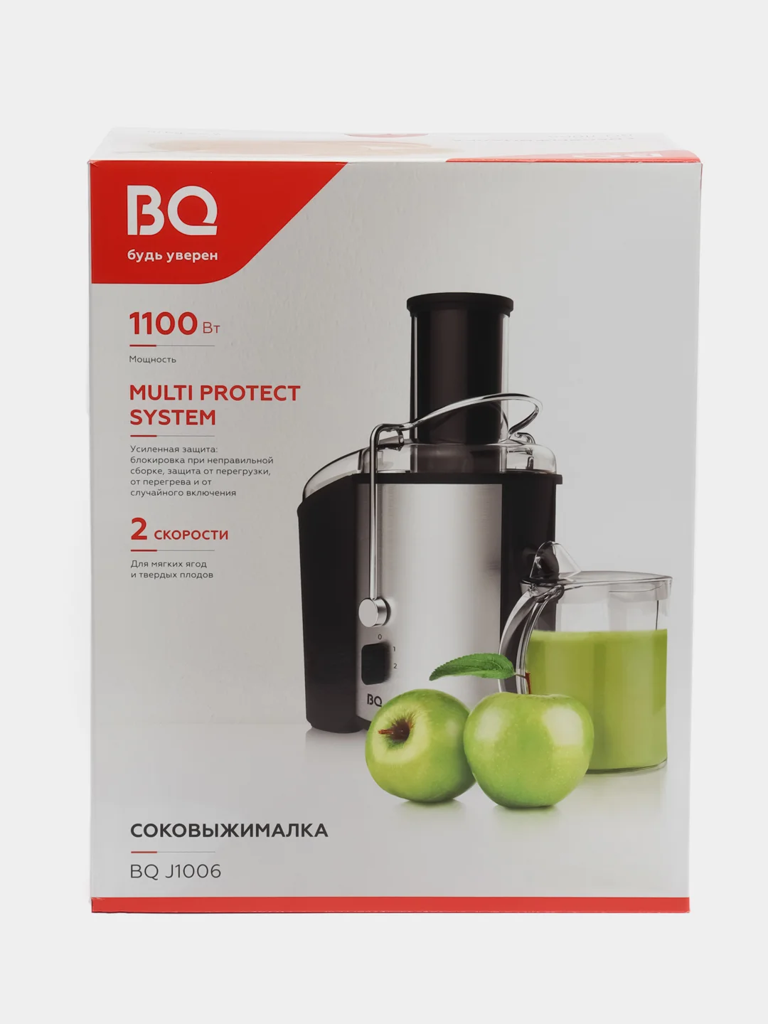 Черный соковыжималка центробежная, 1100 Вт, BQ J1006, двухскоростная, 1 л