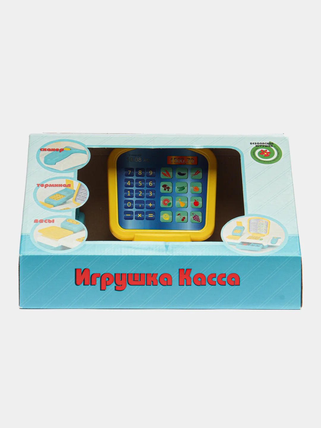 Игрушка "Касса"