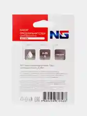 Предохранители цилиндрические, пластиковые, 10 штук, 5-25 А