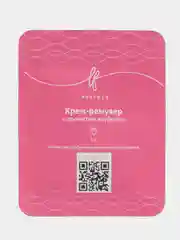 Ремувер кремовый Lashfeya 1 гр. в саше для снятия наращенных ресниц, Биперфект Бп