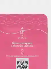 Ремувер кремовый Lashfeya 1 гр. в саше для снятия наращенных ресниц, Биперфект Бп