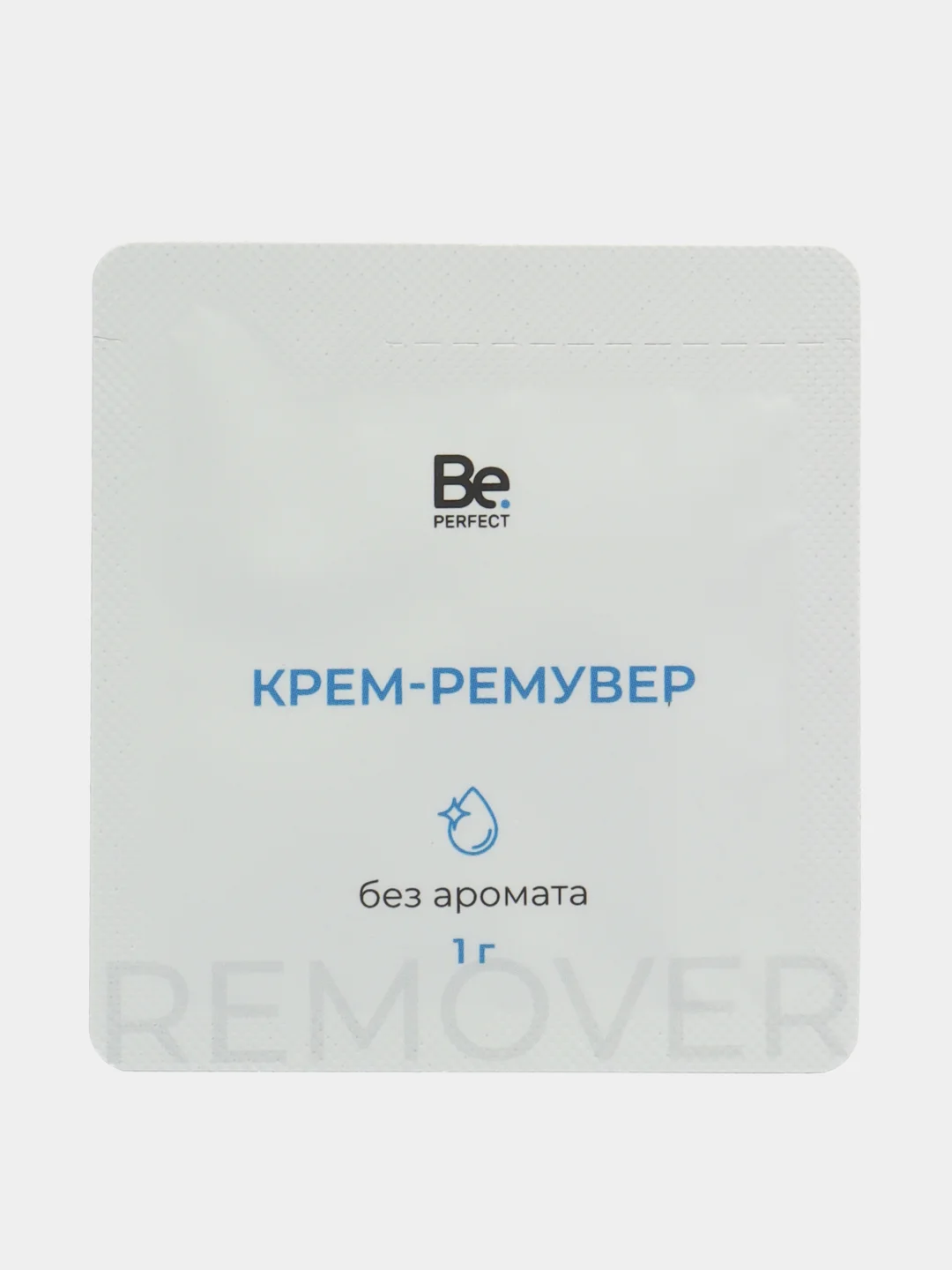 Белый ремувер кремовый для снятия наращенных ресниц, 1 гр саше, БП