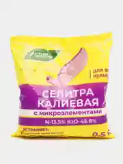 Селитра Калиевая, Калий Азотнокислый, нитрат калия, 0.5 кг