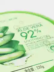 Крем-гель для лица Aloe Vera