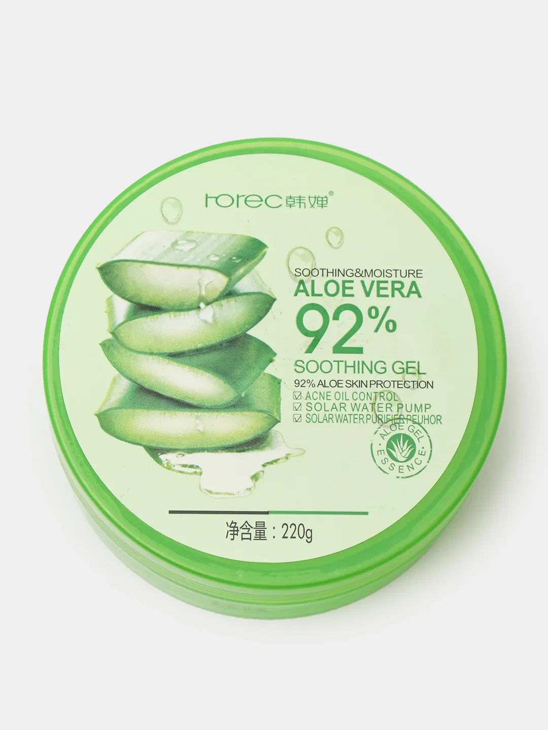 Крем-гель для лица Aloe Vera