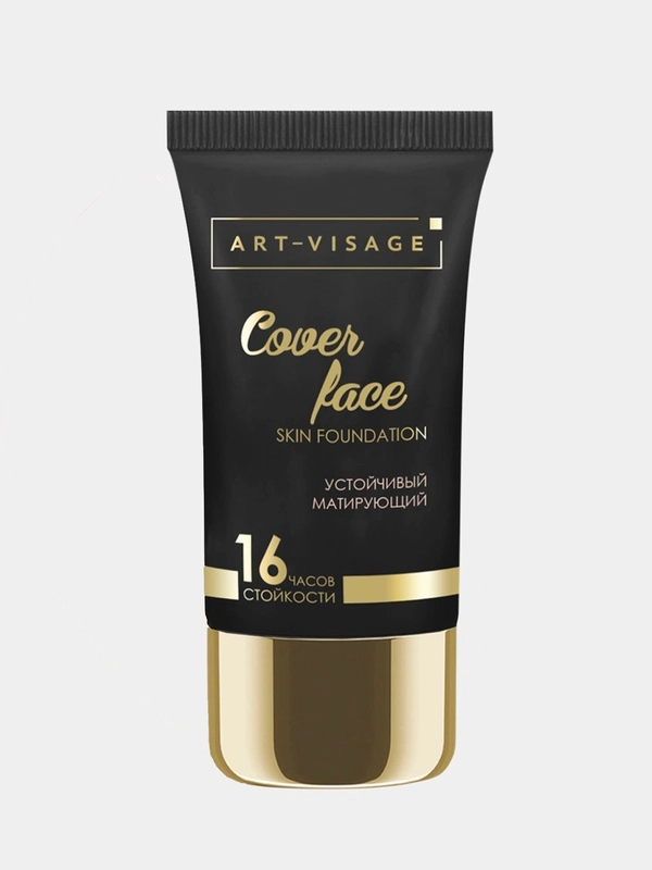 Тональный крем ART-VISAGE"COVER FACE" (202 тон)