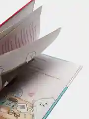 Книга в твёрдом переплёте "Тома и Хома. Стих для мамы"
