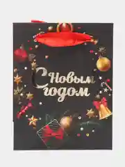 Пакет подарочный новогодний, для подарка Золотая Сказка "New Year" фольга, 608228