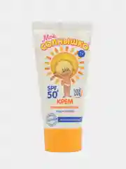Крем детский Моё солнышко, солнцезащитный, SPF 50, 55 мл