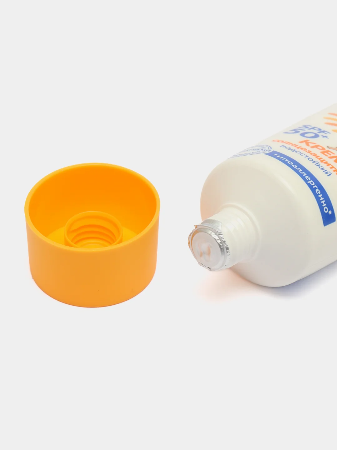 Крем детский Моё солнышко, солнцезащитный, SPF 50, 55 мл