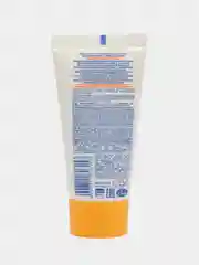 Крем детский Моё солнышко, солнцезащитный, SPF 50, 55 мл