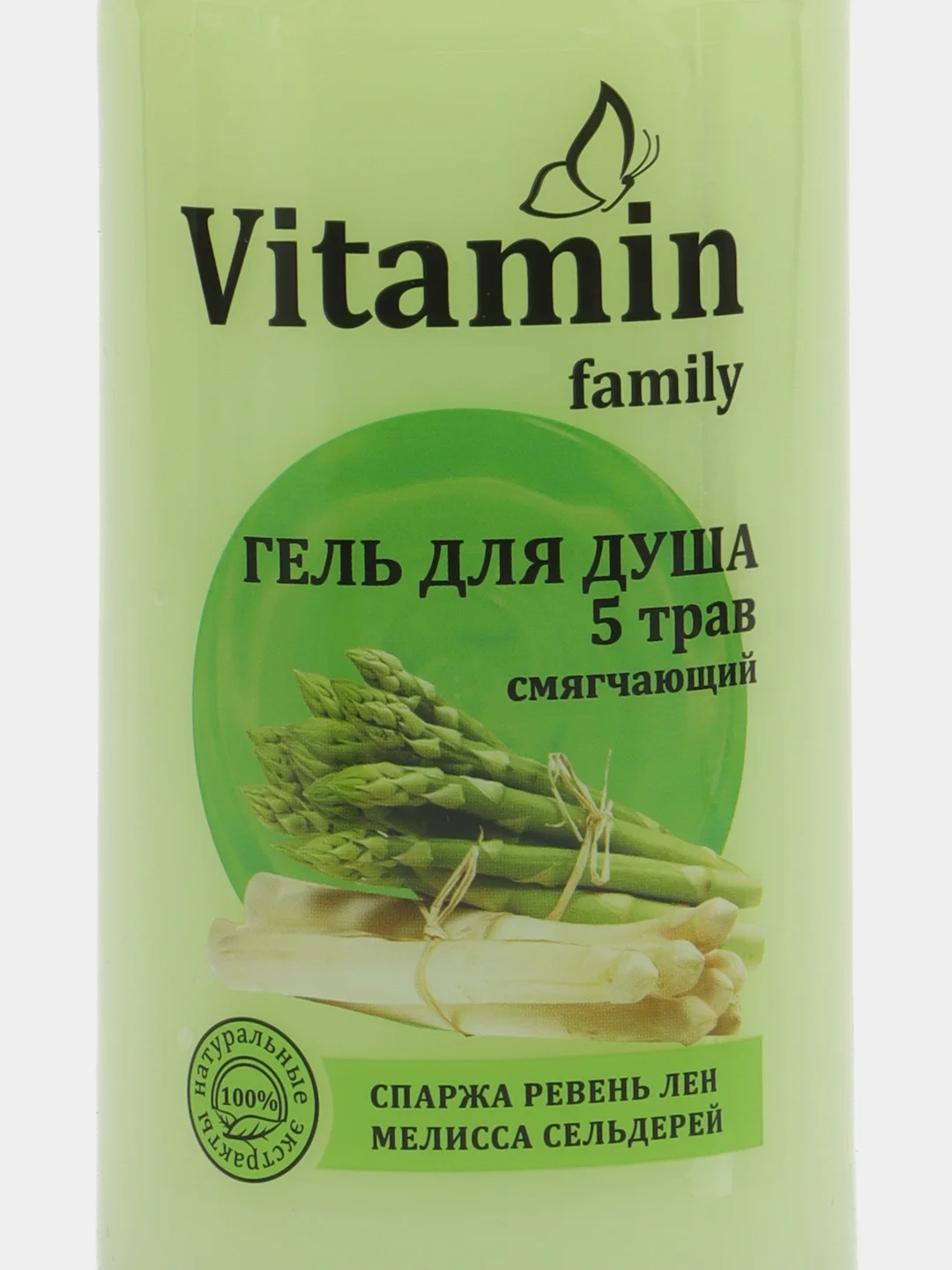 Гель для душа VITAMIN Family "5 трав", смягчающий, 650 мл