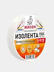 Белый профессиональная плотная изолента, 15 мм