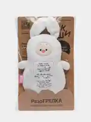 Мягкая игрушка 3 в 1 "Зайка" с метрикой, с вишнёвыми косточками, 19,5 см