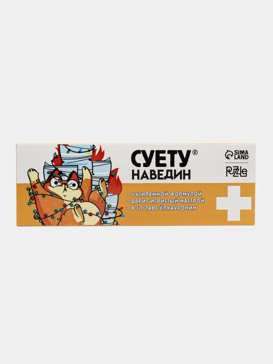 Набор головоломок "Суету наведин" 4 штуки