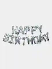 Серебряный набор воздушных шаров "Happy Birthday"