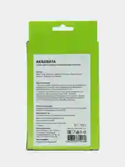 Настойка для самогона GUSTO Аквавита, 35 г