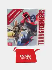 Магнитная книга с заданиями TRANSFORMERS, 8 страниц, 27 магнитов