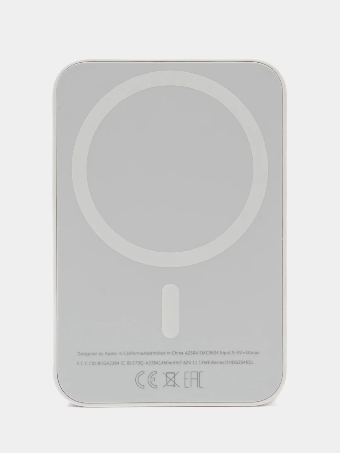 Серебряный magsafe внешний аккумулятор для iPhone / PowerBank для айфона
