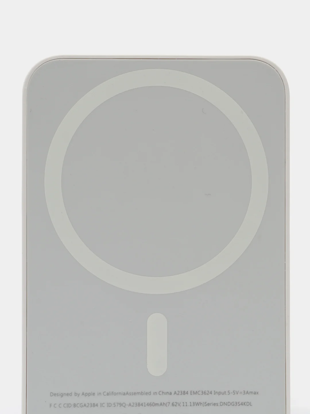 Серебряный magsafe внешний аккумулятор для iPhone / PowerBank для айфона