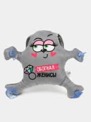 Автоигрушка "Обогнал - женись", на присосках, зайка, 19 см х 4 см х 21 см