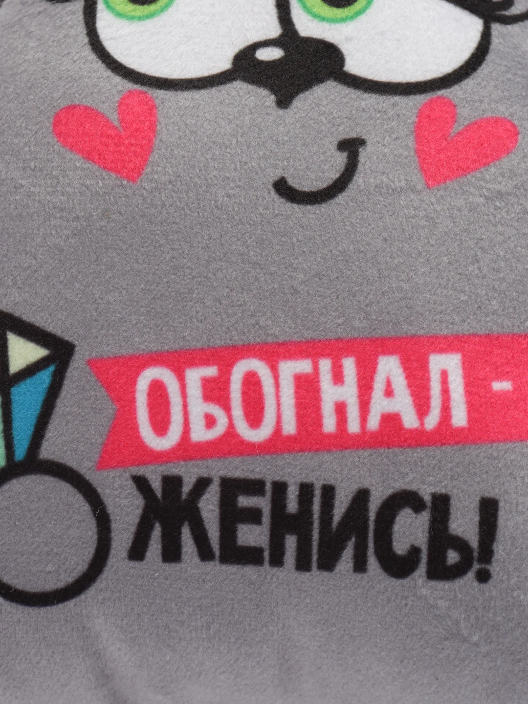 Автоигрушка "Обогнал - женись", на присосках, зайка, 19 см х 4 см х 21 см