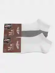 Мужские белые носки, с серой стопой