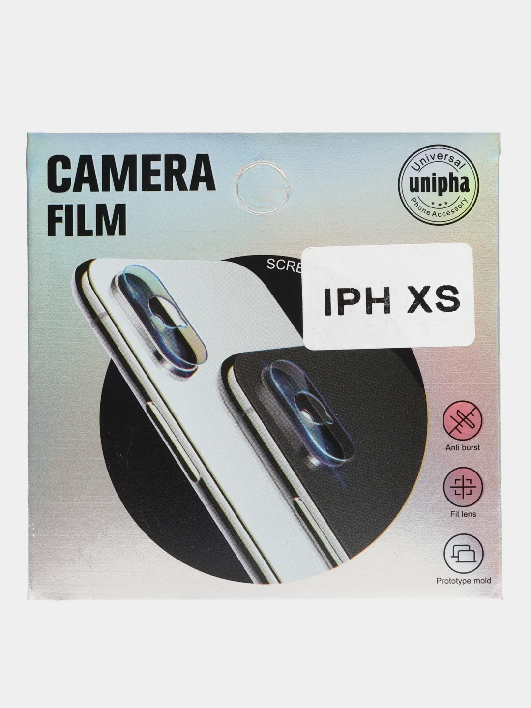 Защитное стекло для объектива камеры iPhone 7/8 Plus/X/XS Max/XR/11 Pro Max