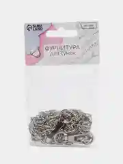 Цепочка для сумки с карабинами, 6 х 8 мм, 120 см, цвет серебряный