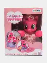 Музыкальная игрушка "Любимая пони", цвет розовый