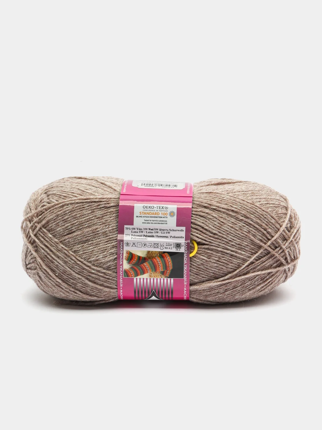 Светло-бежевый пряжа носочная Alize Superwash Comfort Socks, 75% шерсть 25% полиамид, 100 г, 420 м
