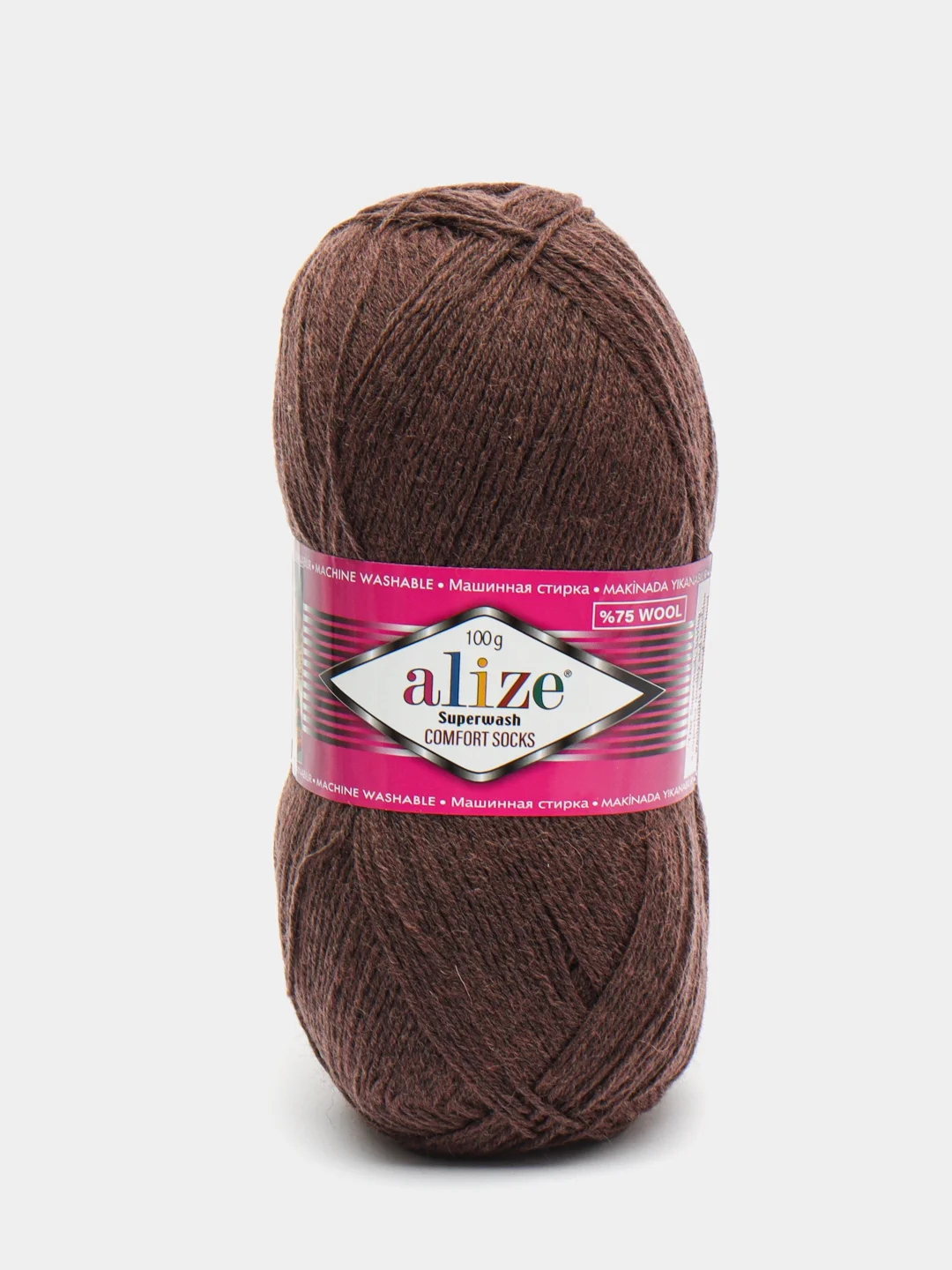 Тёмно-коричневый пряжа носочная Alize Superwash Comfort Socks, 75% шерсть 25% полиамид, 100 г, 420 м