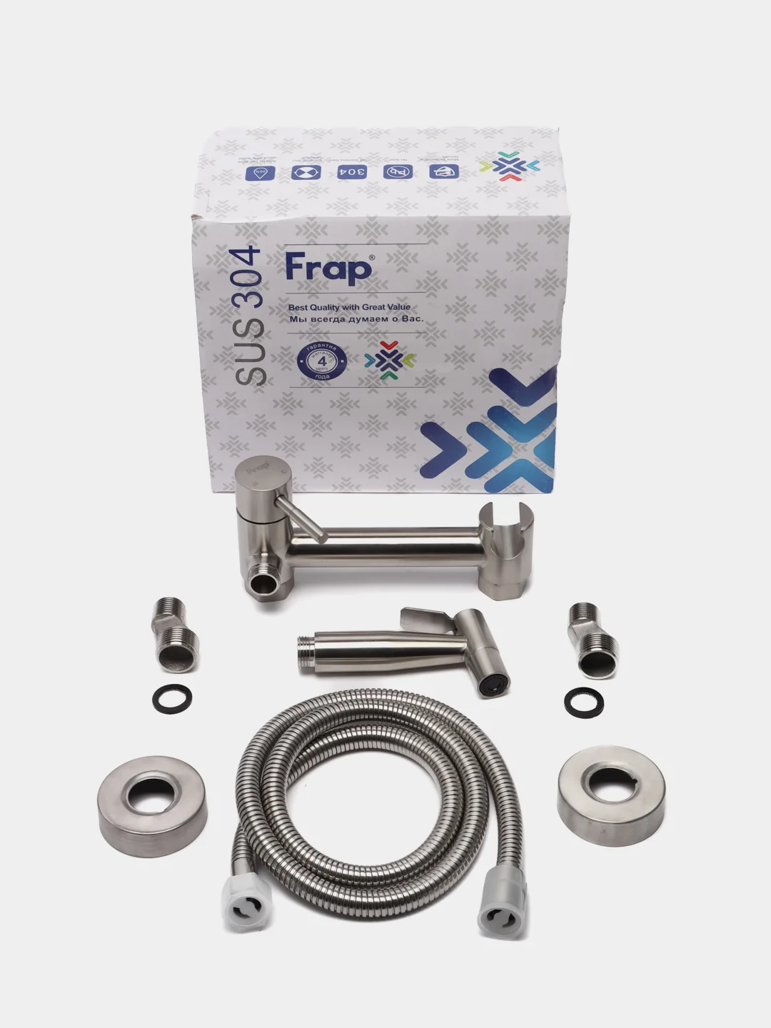 Смеситель для ванны Frap F7503-5 из нержавеющей стали гигиенический душ