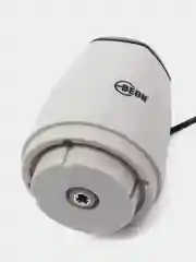 Измельчитель/чоппер BEON BN-2700